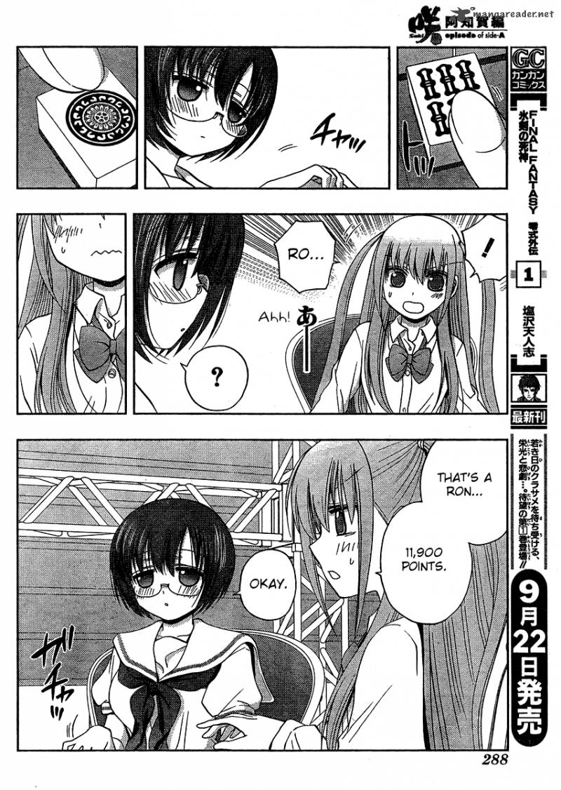 Saki Achikahen Episode Of Side A Chapter 14 Page 40