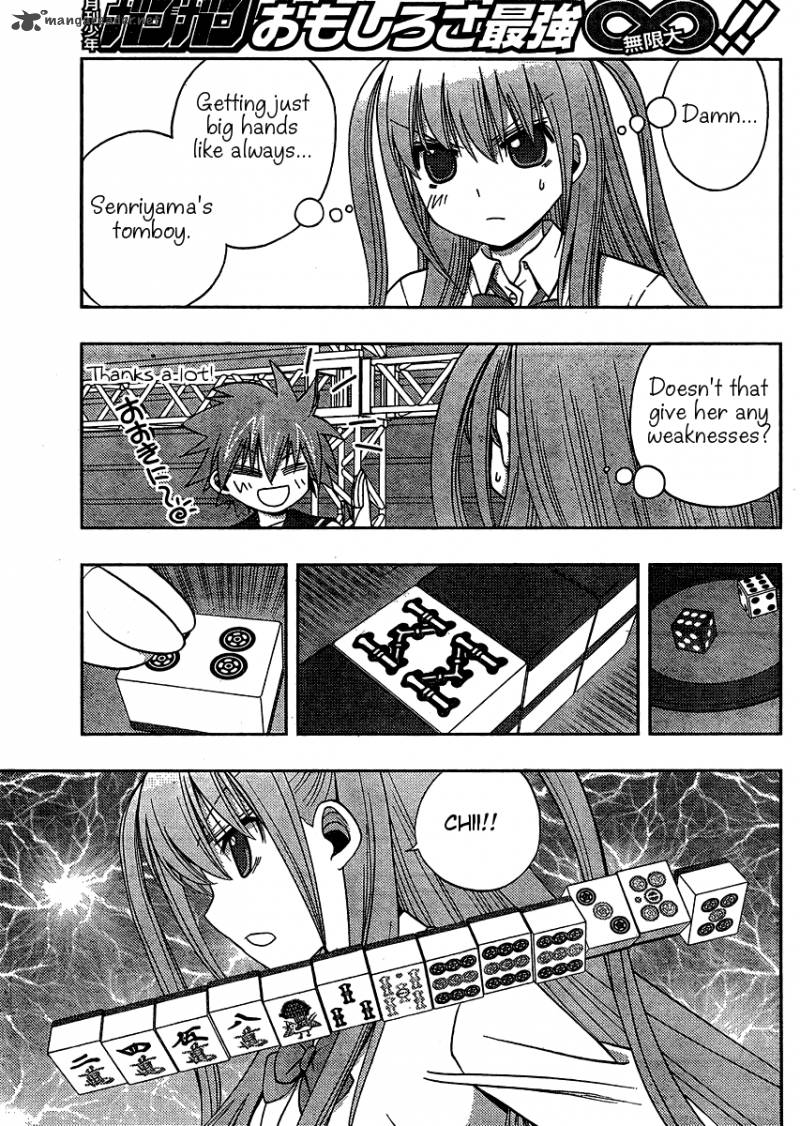 Saki Achikahen Episode Of Side A Chapter 14 Page 45
