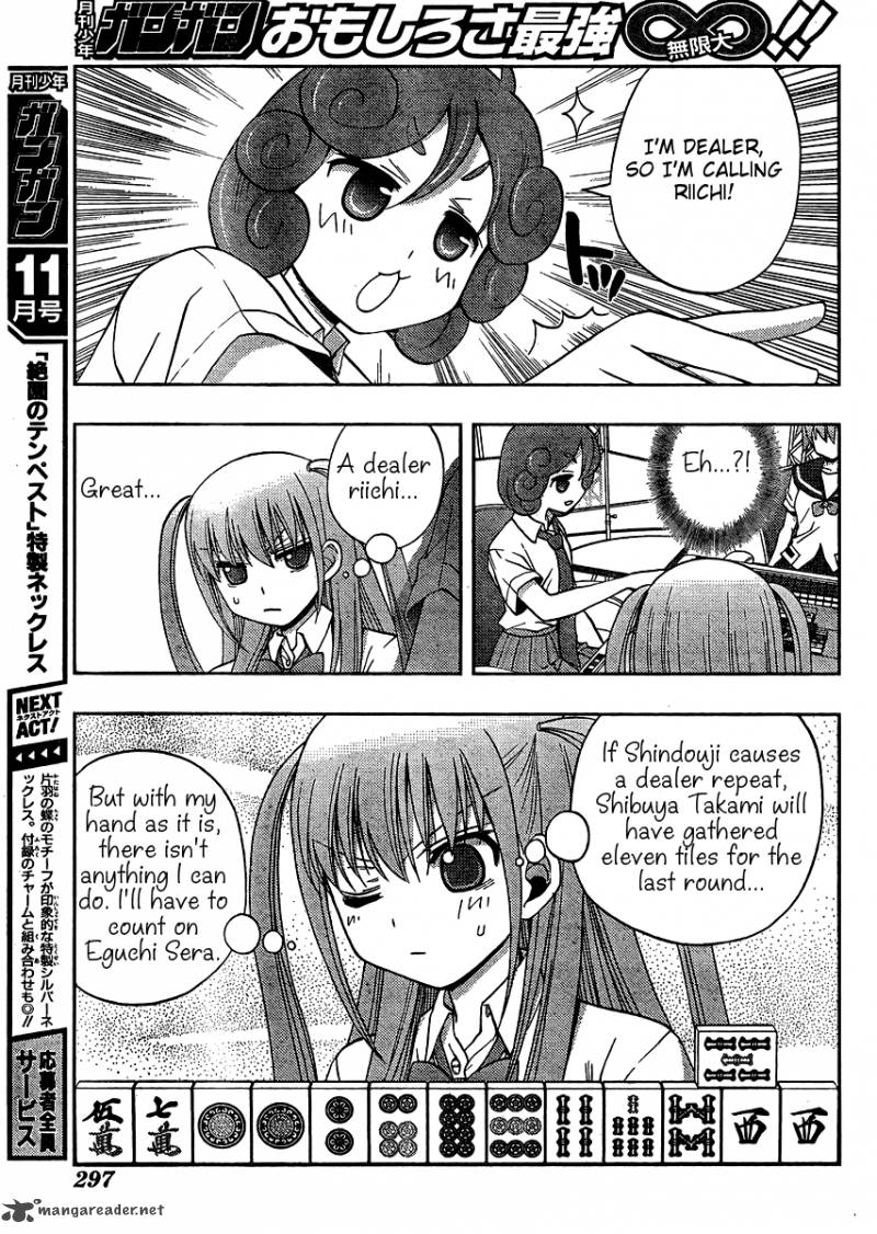 Saki Achikahen Episode Of Side A Chapter 14 Page 49