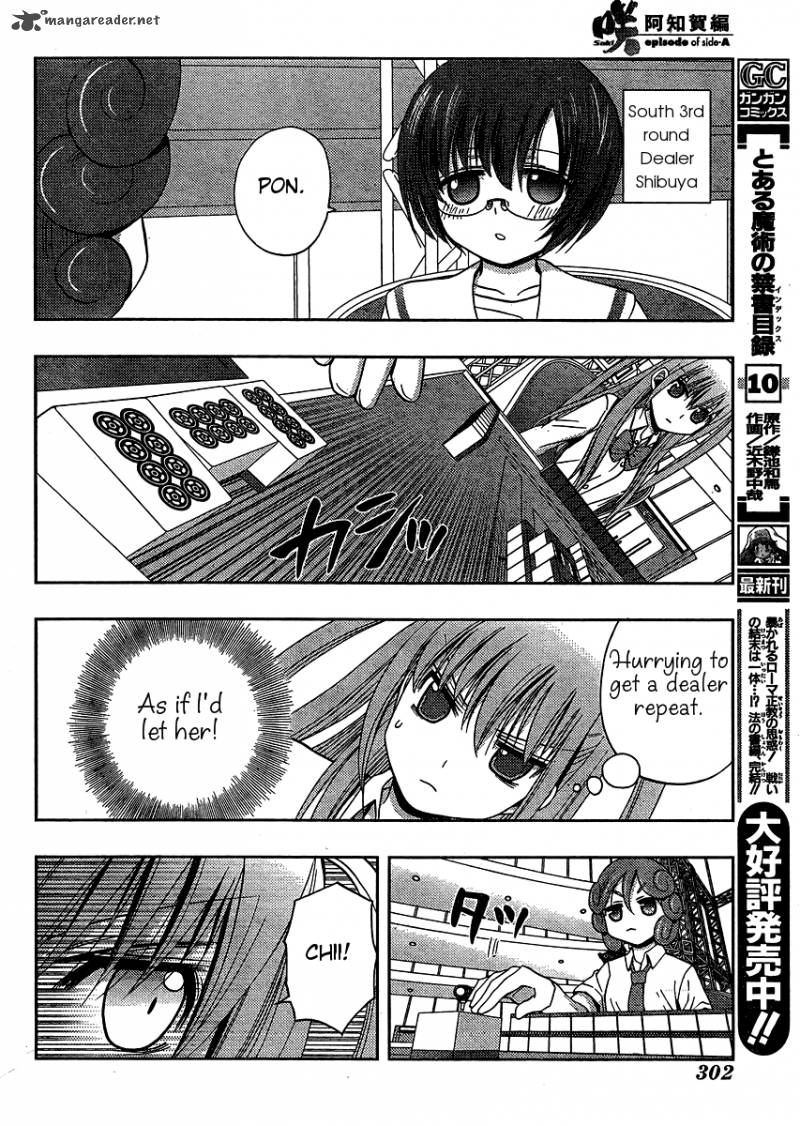 Saki Achikahen Episode Of Side A Chapter 14 Page 54