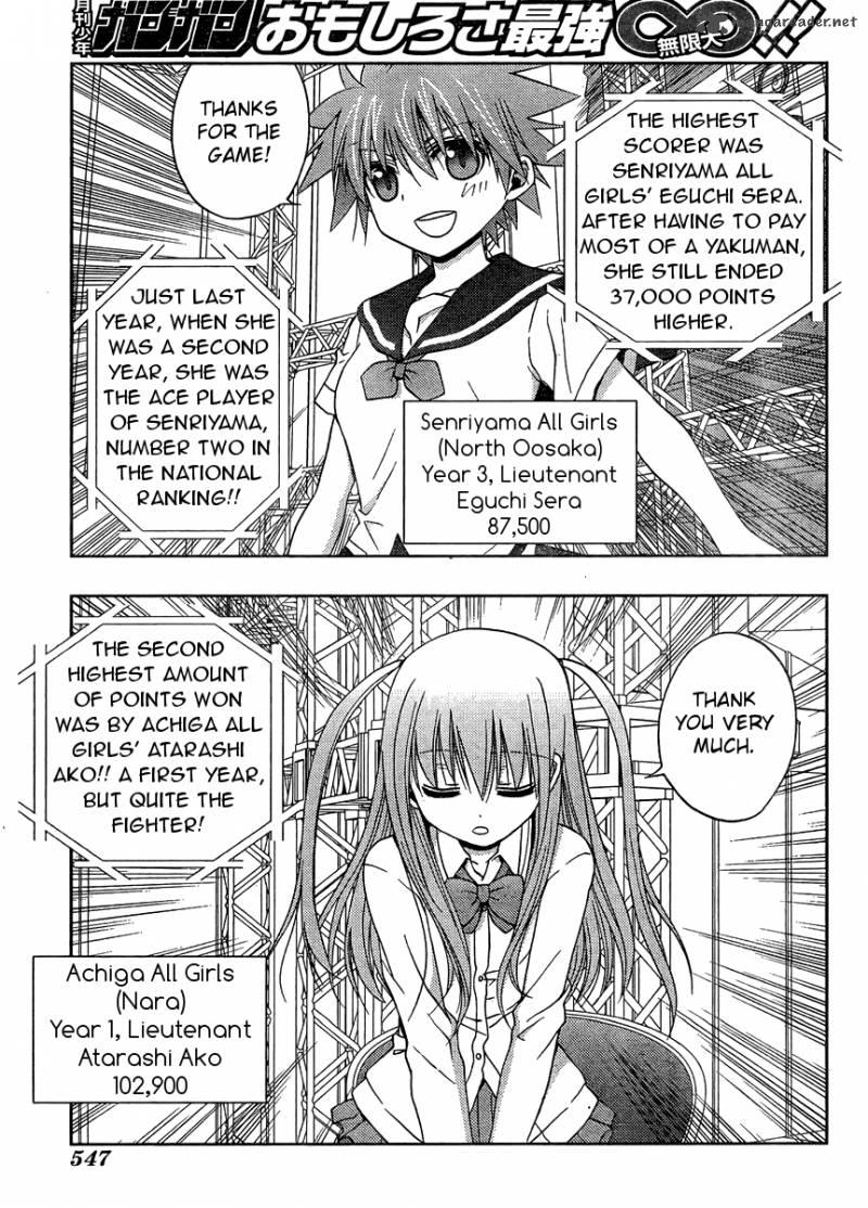 Saki Achikahen Episode Of Side A Chapter 15 Page 14
