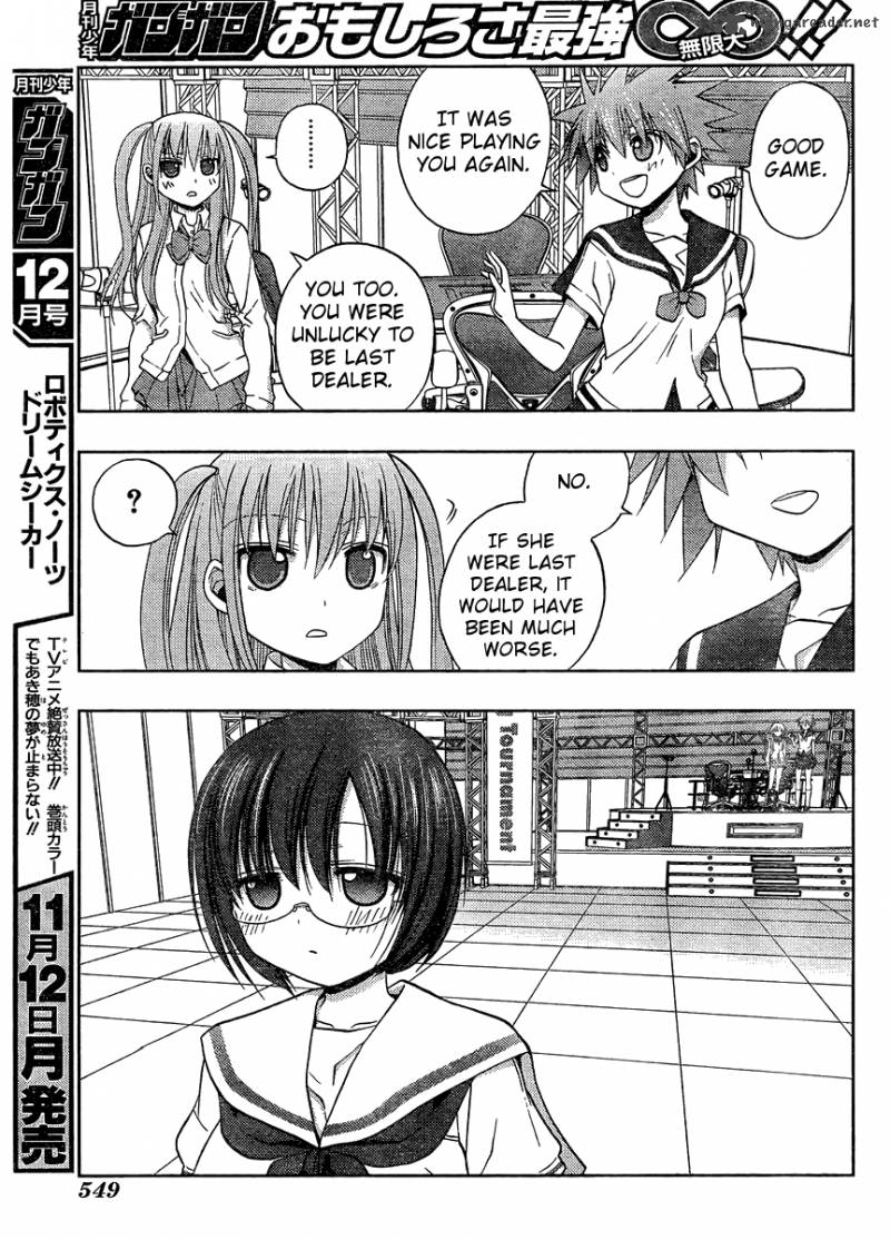 Saki Achikahen Episode Of Side A Chapter 15 Page 16