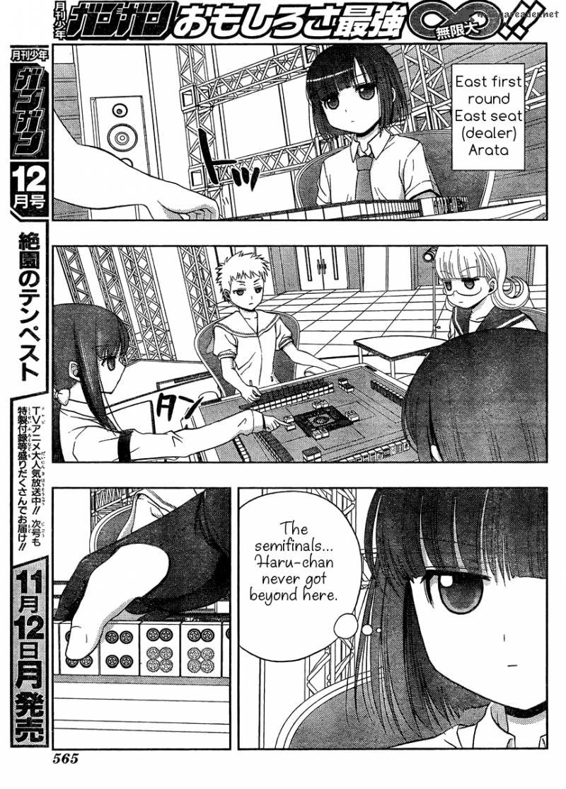 Saki Achikahen Episode Of Side A Chapter 15 Page 31