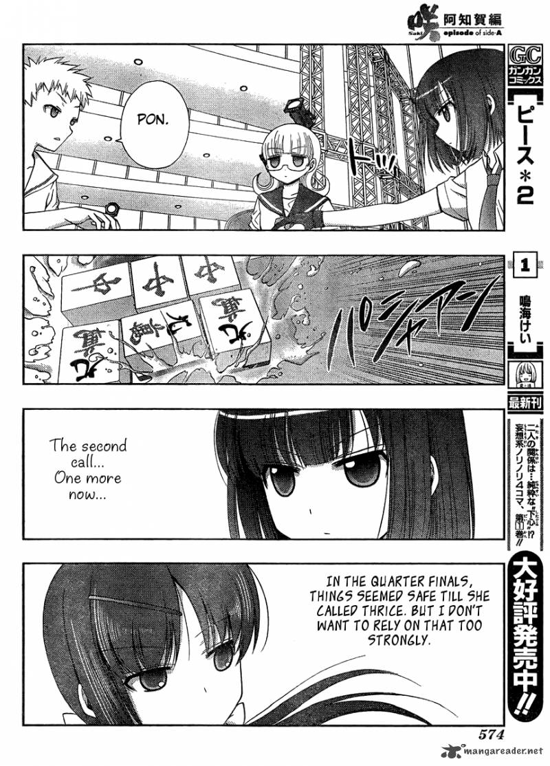 Saki Achikahen Episode Of Side A Chapter 15 Page 39