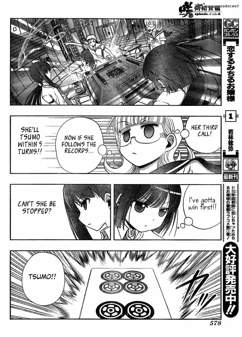 Saki Achikahen Episode Of Side A Chapter 15 Page 42