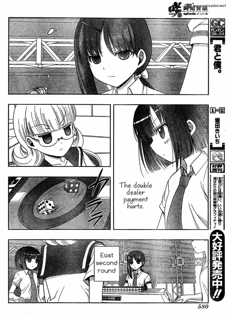Saki Achikahen Episode Of Side A Chapter 15 Page 44