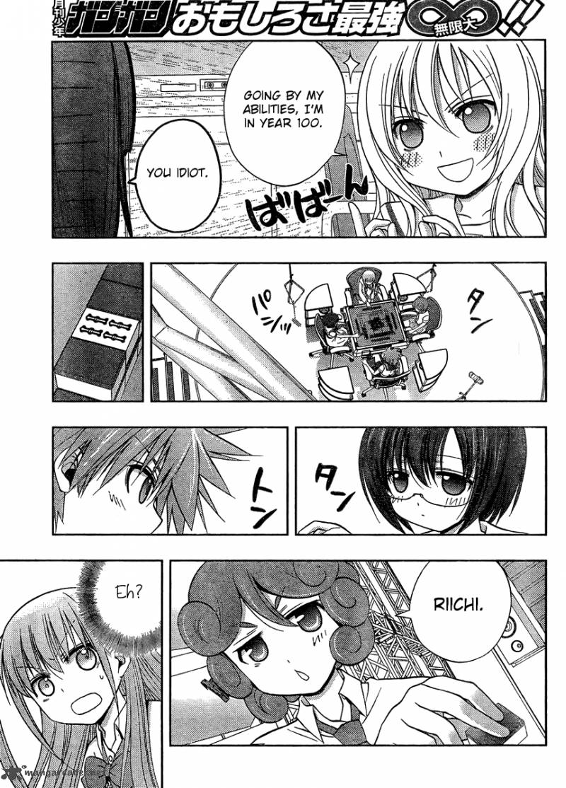Saki Achikahen Episode Of Side A Chapter 15 Page 6