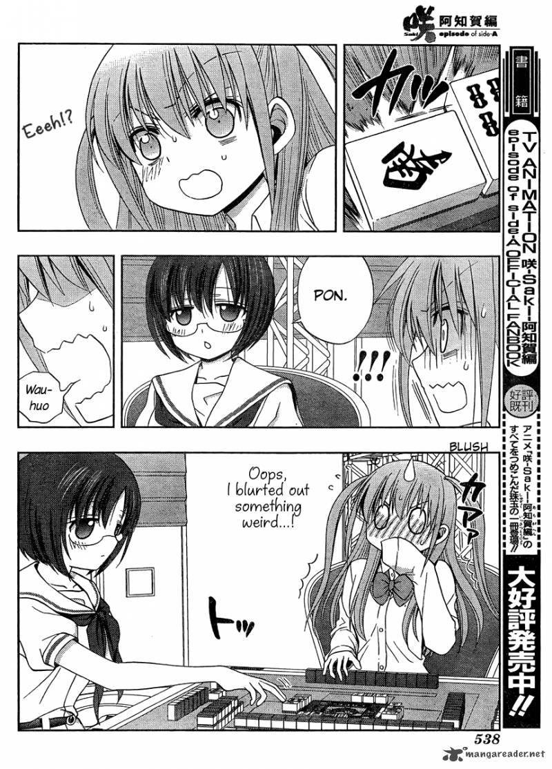 Saki Achikahen Episode Of Side A Chapter 15 Page 7