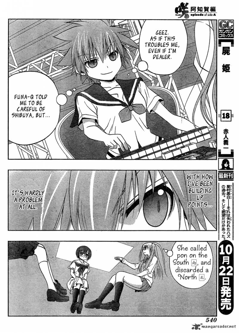 Saki Achikahen Episode Of Side A Chapter 15 Page 9