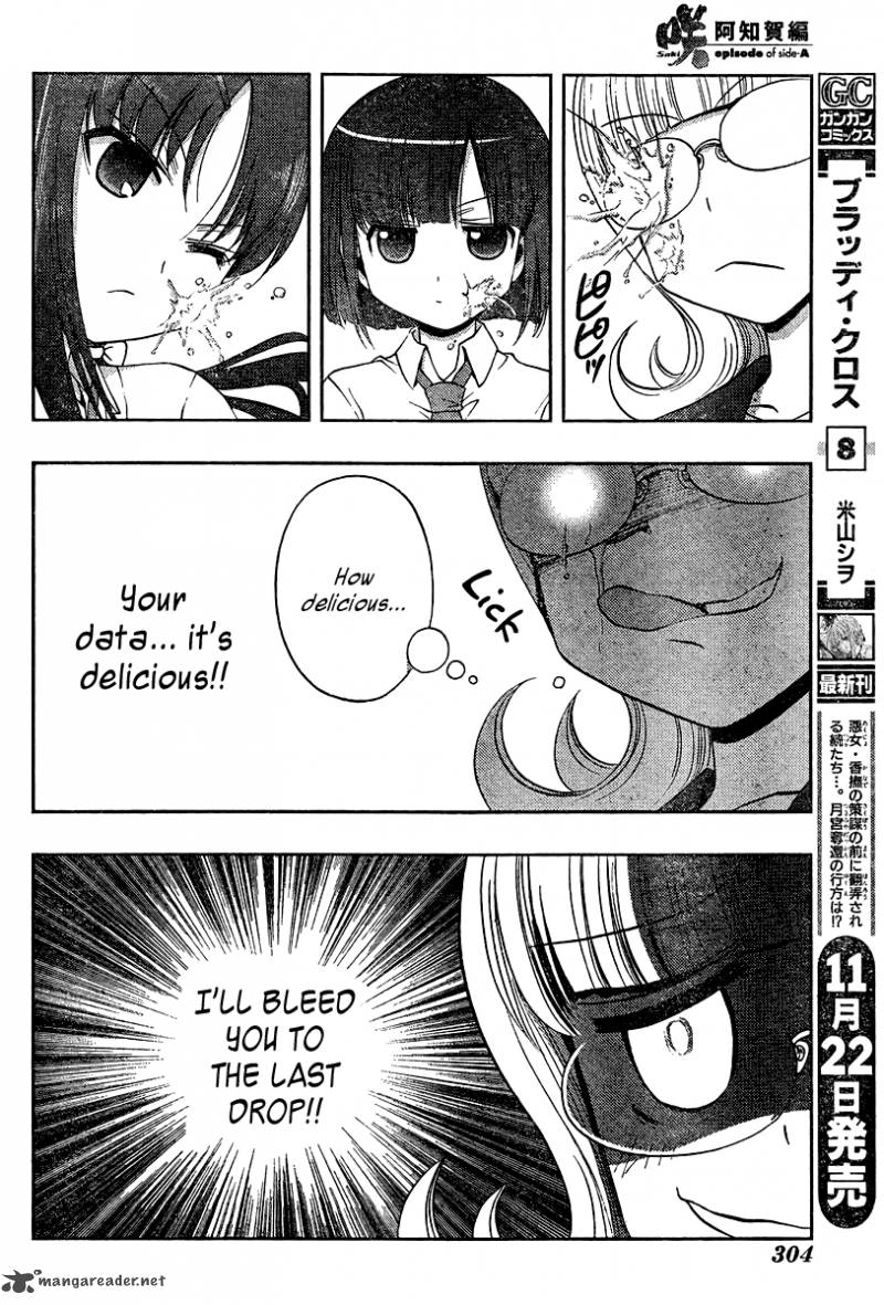 Saki Achikahen Episode Of Side A Chapter 16 Page 19