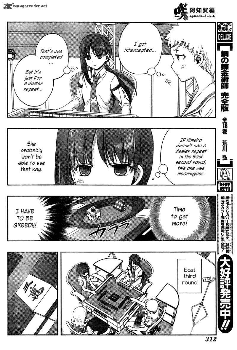 Saki Achikahen Episode Of Side A Chapter 16 Page 25