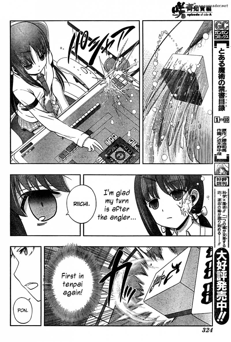Saki Achikahen Episode Of Side A Chapter 16 Page 37