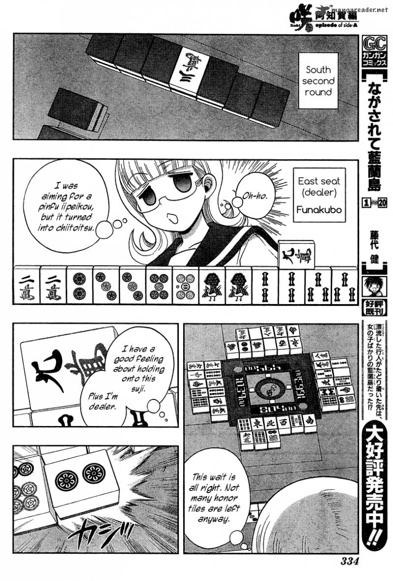 Saki Achikahen Episode Of Side A Chapter 16 Page 46