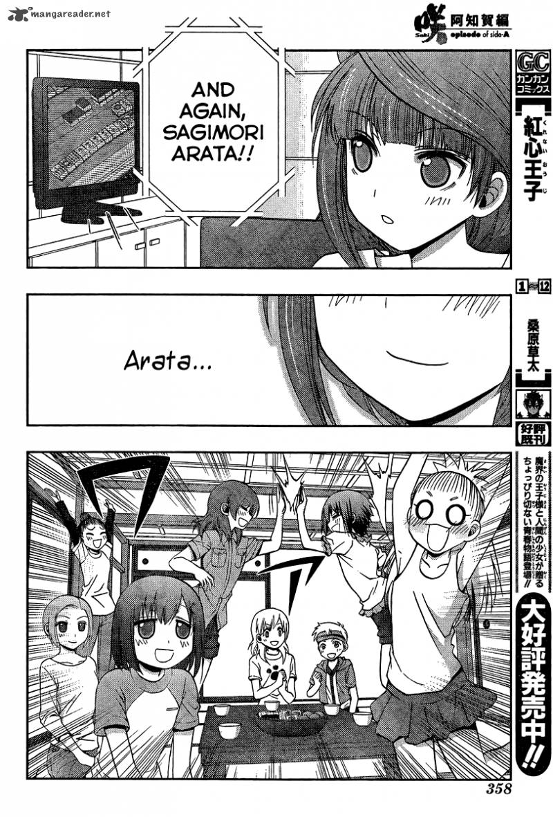 Saki Achikahen Episode Of Side A Chapter 16 Page 69