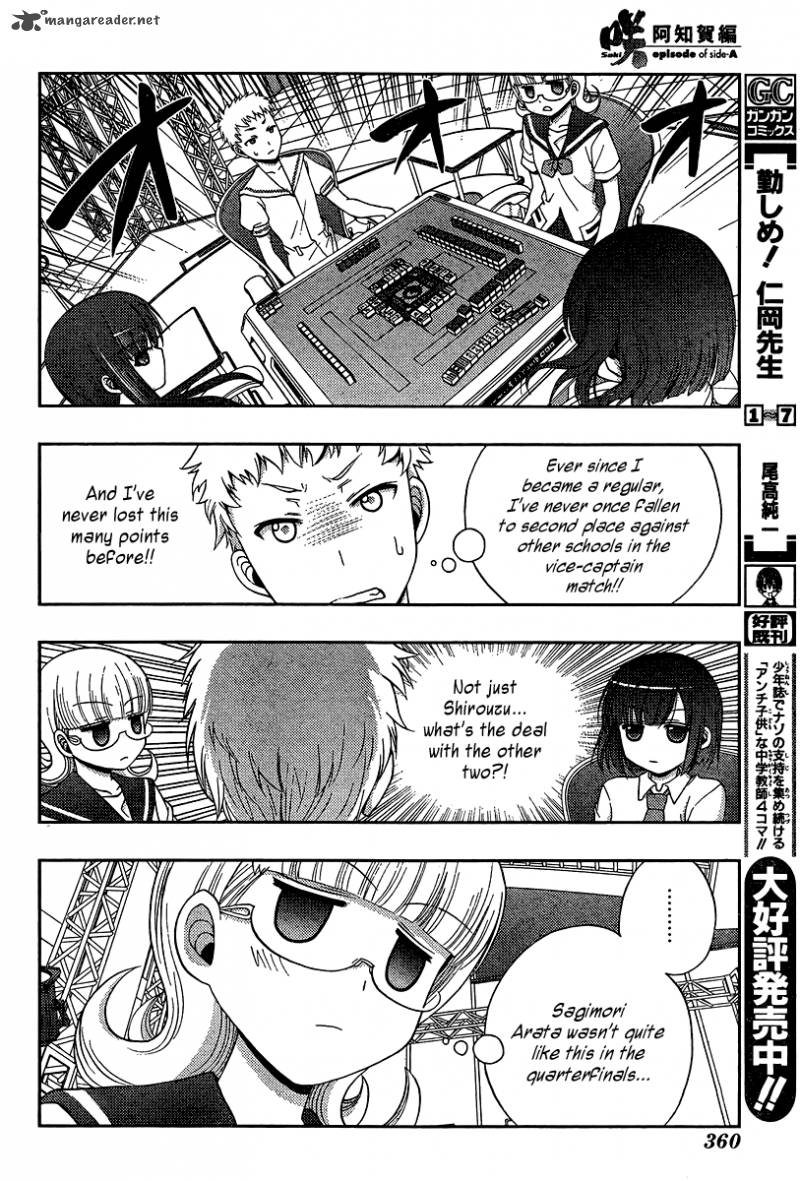 Saki Achikahen Episode Of Side A Chapter 16 Page 71