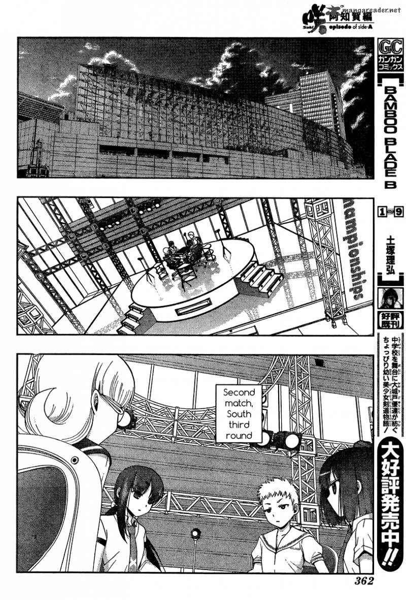 Saki Achikahen Episode Of Side A Chapter 16 Page 73