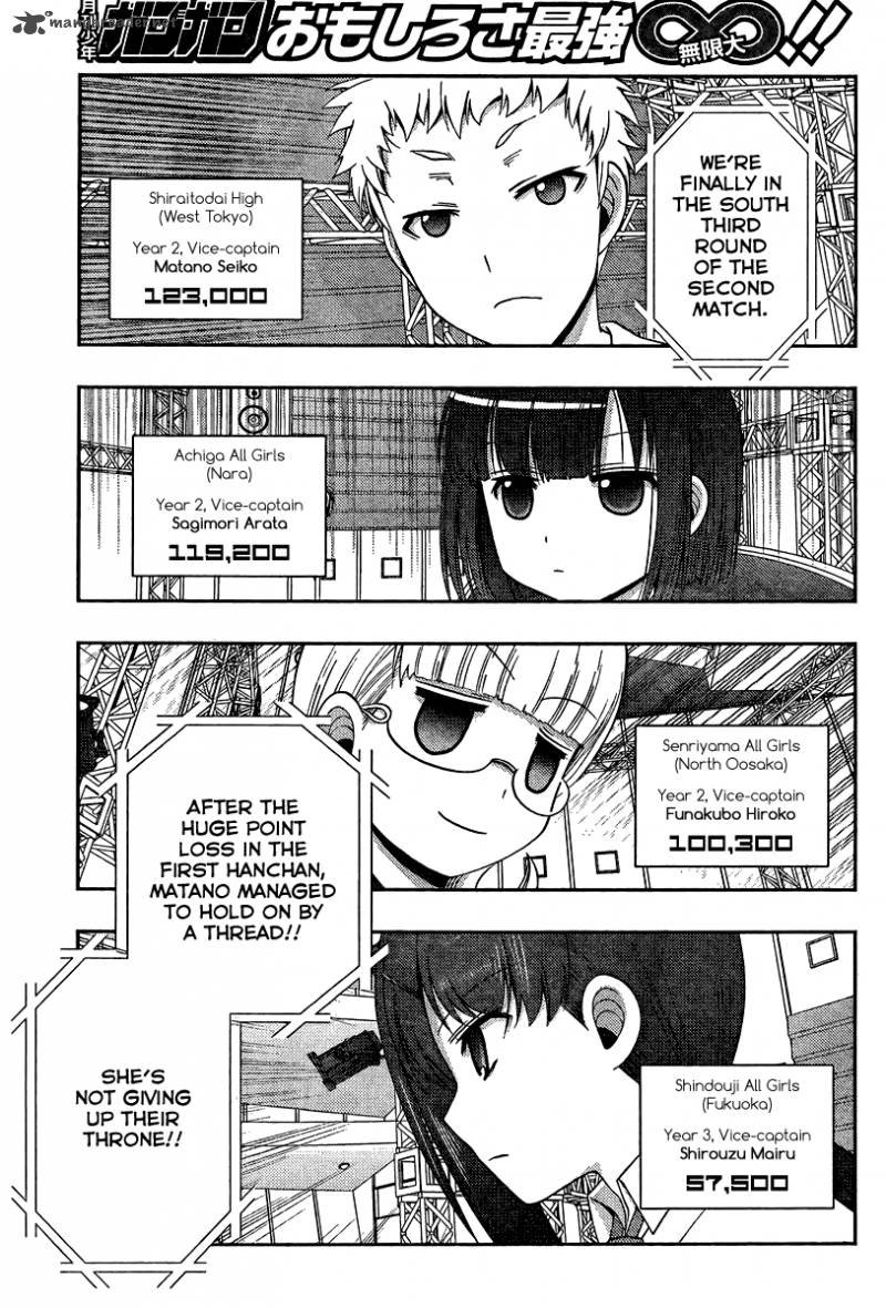 Saki Achikahen Episode Of Side A Chapter 16 Page 74