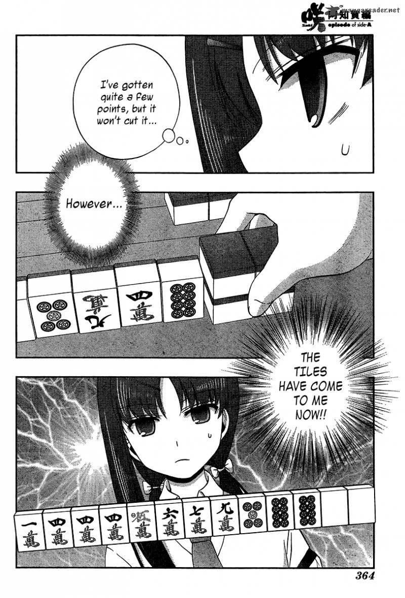 Saki Achikahen Episode Of Side A Chapter 16 Page 75