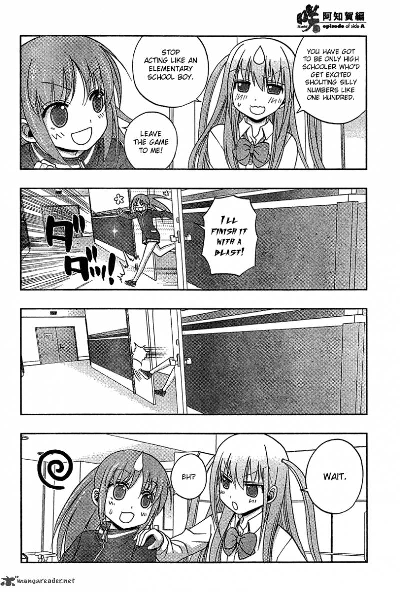 Saki Achikahen Episode Of Side A Chapter 17 Page 22