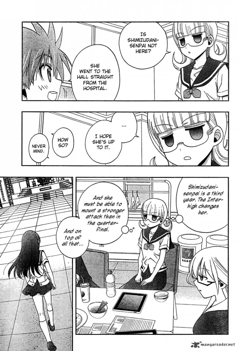 Saki Achikahen Episode Of Side A Chapter 17 Page 31