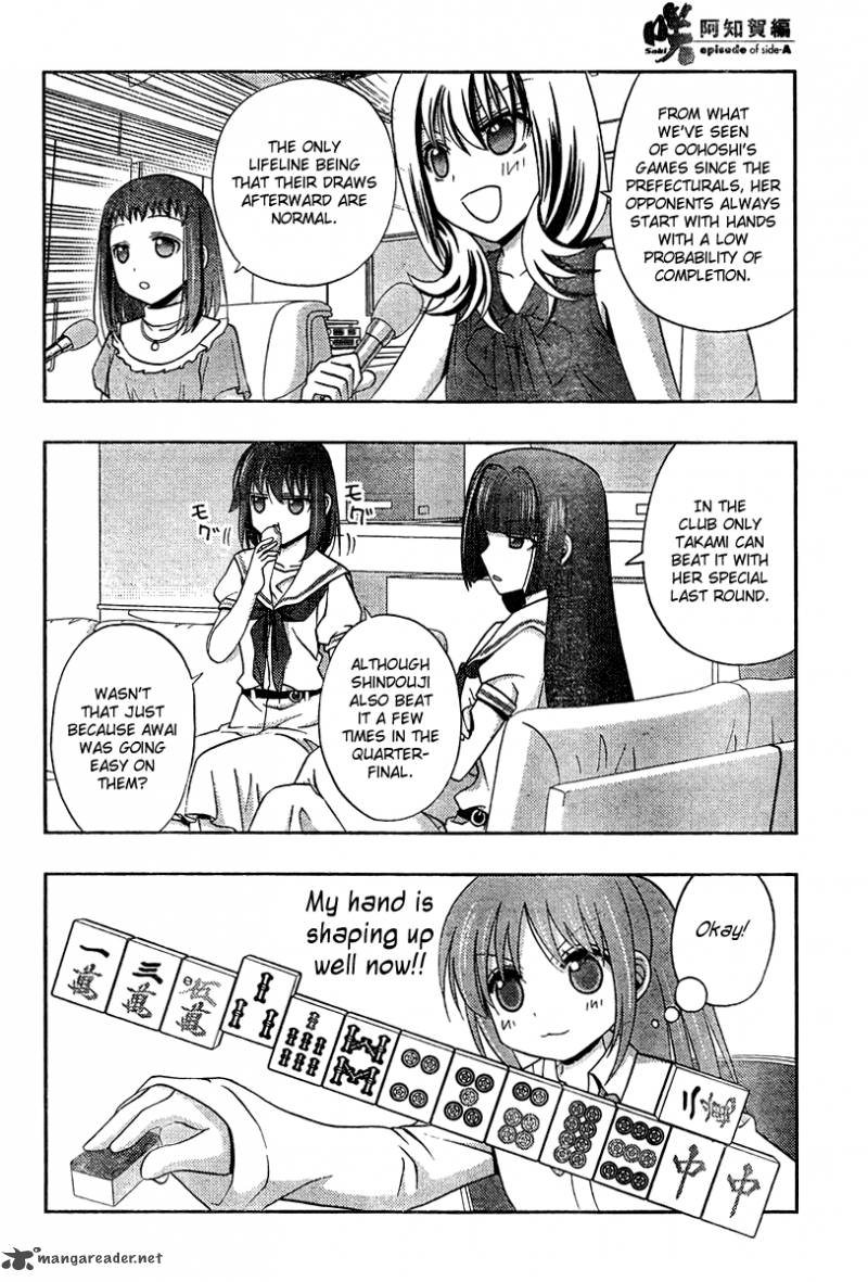 Saki Achikahen Episode Of Side A Chapter 17 Page 43