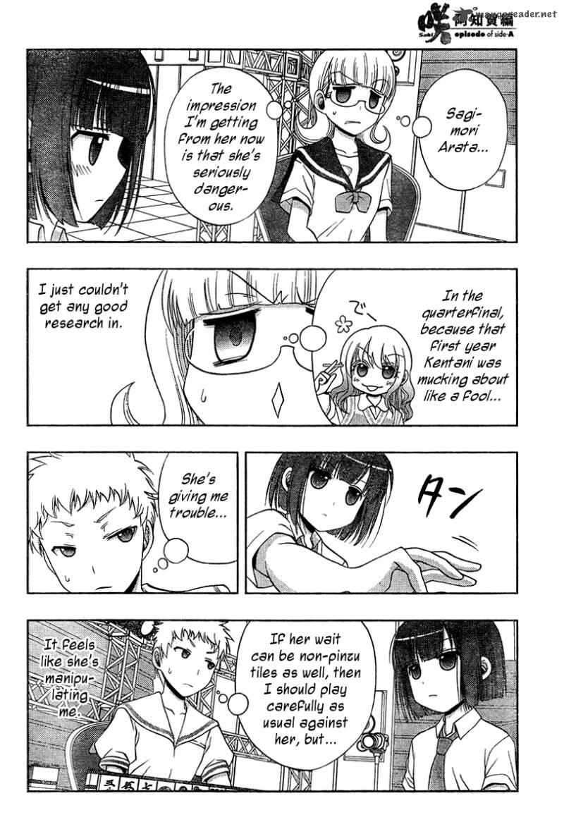 Saki Achikahen Episode Of Side A Chapter 17 Page 5