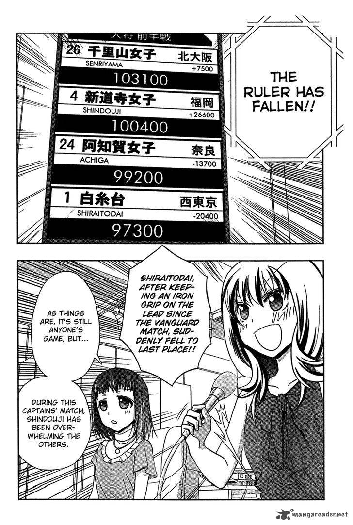 Saki Achikahen Episode Of Side A Chapter 18 Page 27