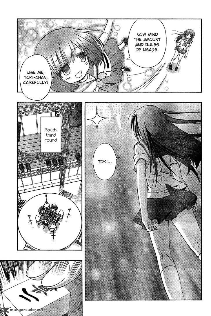 Saki Achikahen Episode Of Side A Chapter 18 Page 40