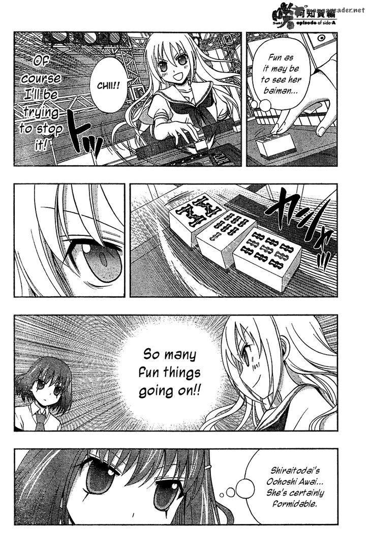 Saki Achikahen Episode Of Side A Chapter 18 Page 7