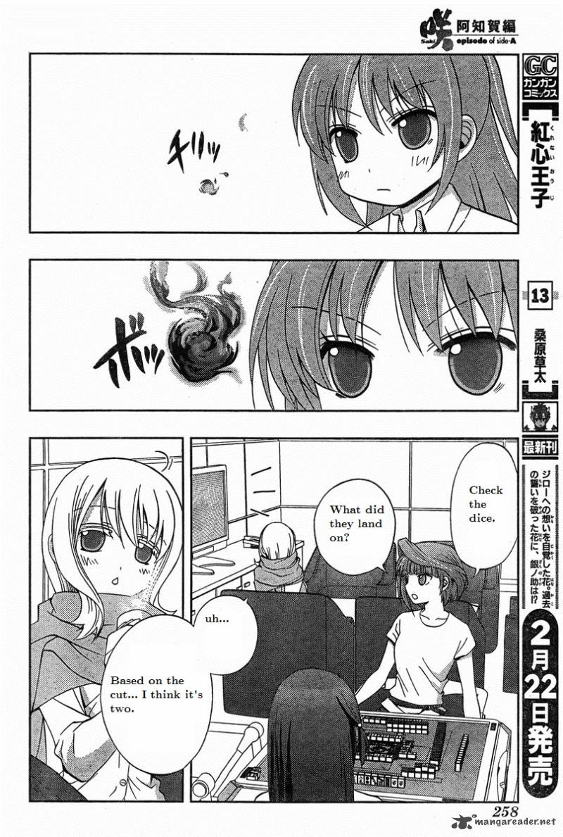 Saki Achikahen Episode Of Side A Chapter 19 Page 21