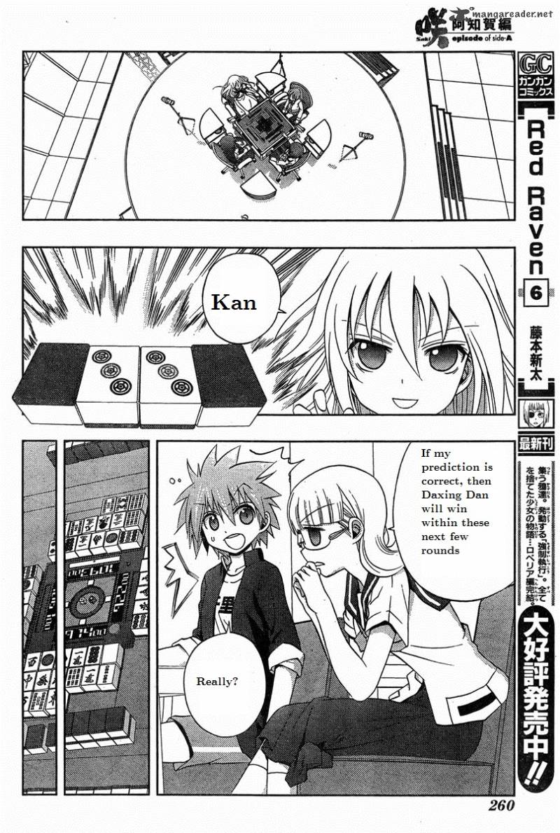 Saki Achikahen Episode Of Side A Chapter 19 Page 23