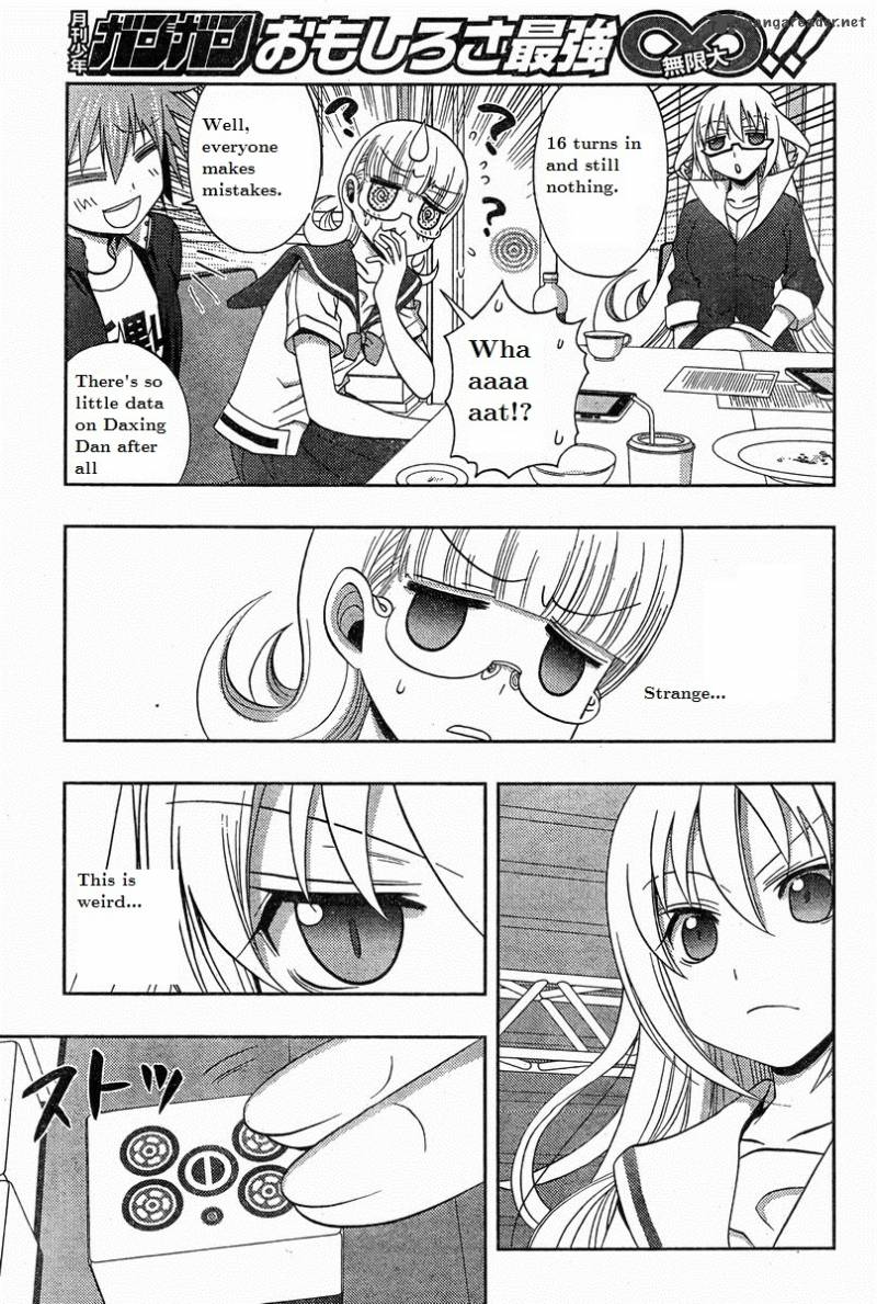 Saki Achikahen Episode Of Side A Chapter 19 Page 24