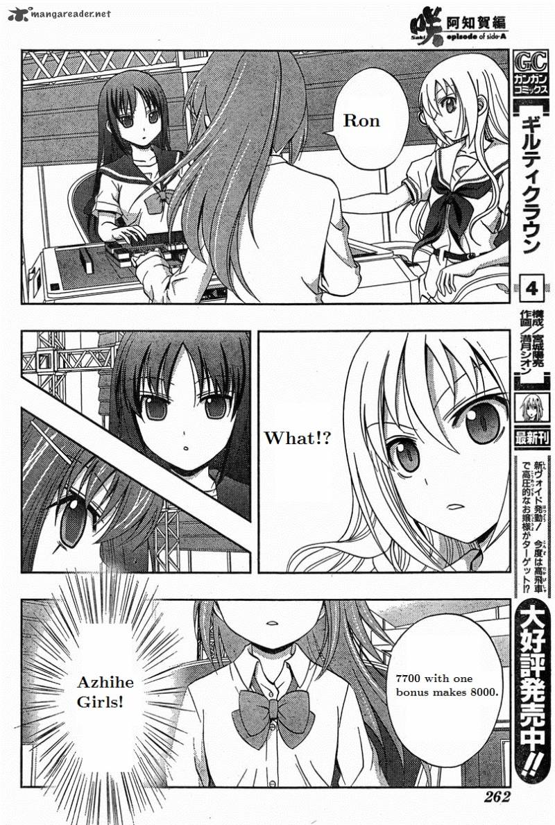 Saki Achikahen Episode Of Side A Chapter 19 Page 25