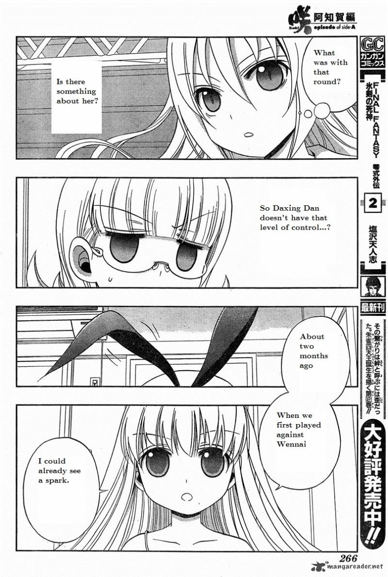 Saki Achikahen Episode Of Side A Chapter 19 Page 29