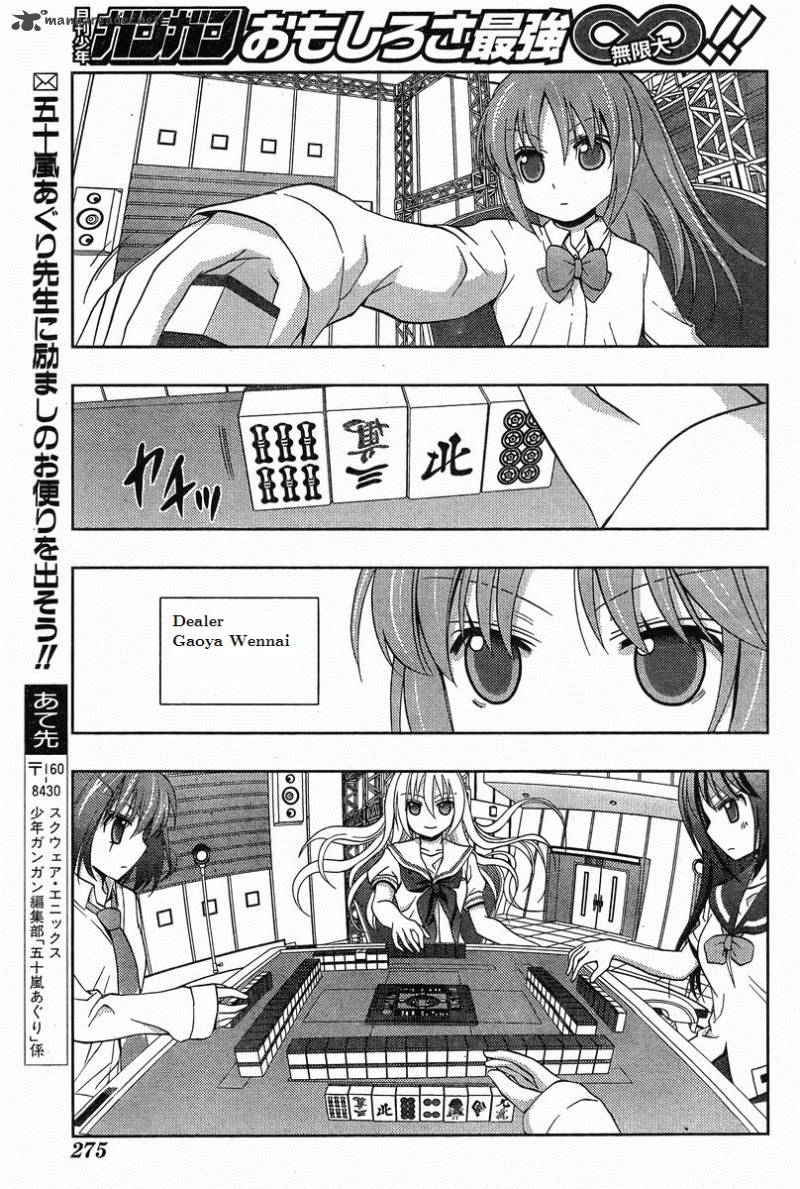 Saki Achikahen Episode Of Side A Chapter 19 Page 37