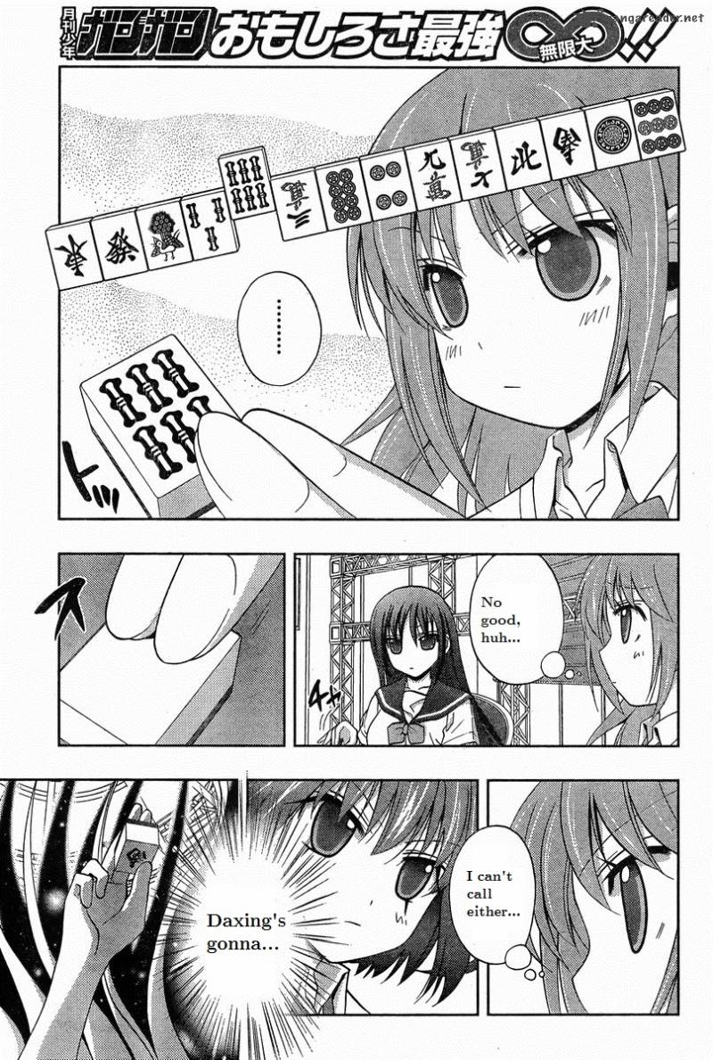 Saki Achikahen Episode Of Side A Chapter 19 Page 39