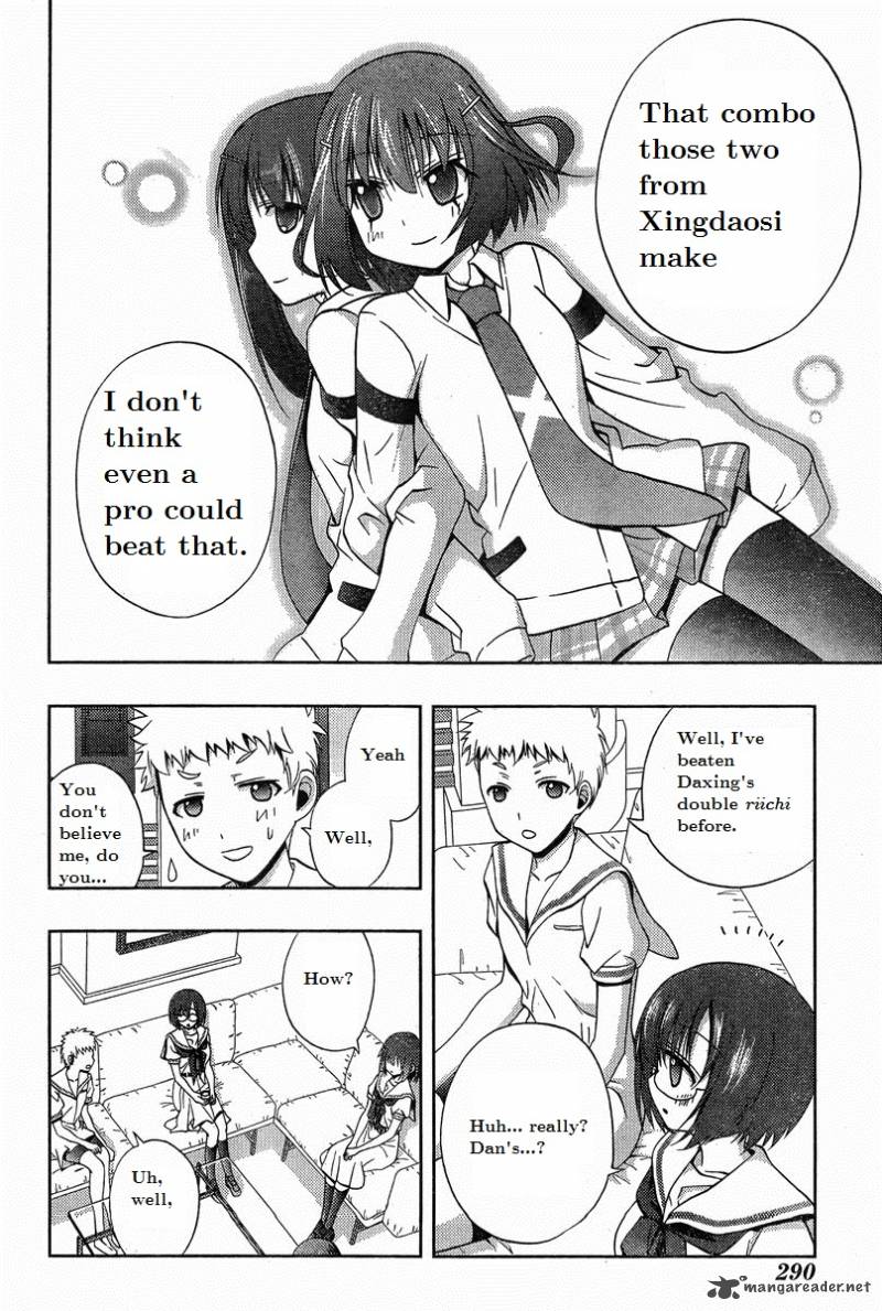 Saki Achikahen Episode Of Side A Chapter 19 Page 51