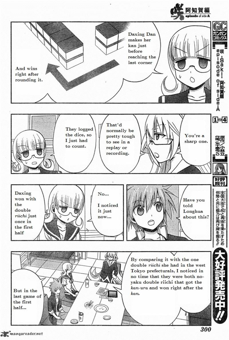 Saki Achikahen Episode Of Side A Chapter 19 Page 61