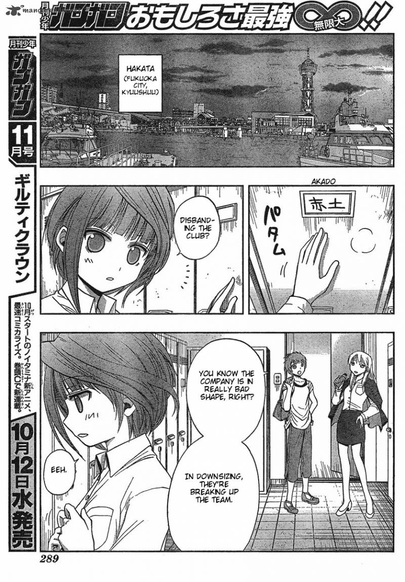 Saki Achikahen Episode Of Side A Chapter 2 Page 12