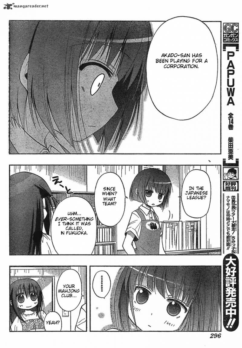Saki Achikahen Episode Of Side A Chapter 2 Page 19