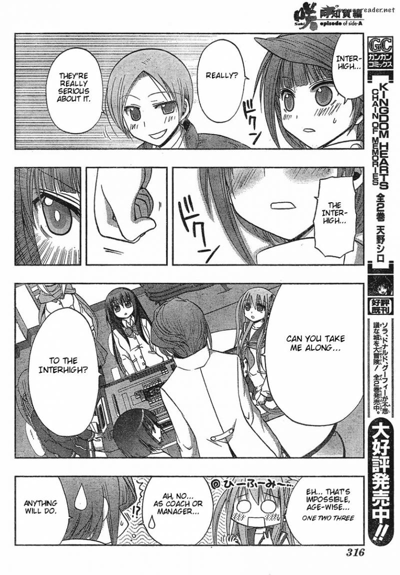 Saki Achikahen Episode Of Side A Chapter 2 Page 38
