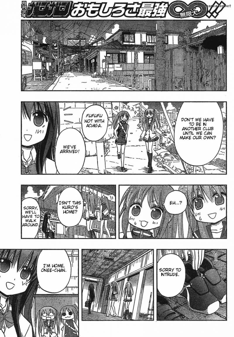 Saki Achikahen Episode Of Side A Chapter 2 Page 4