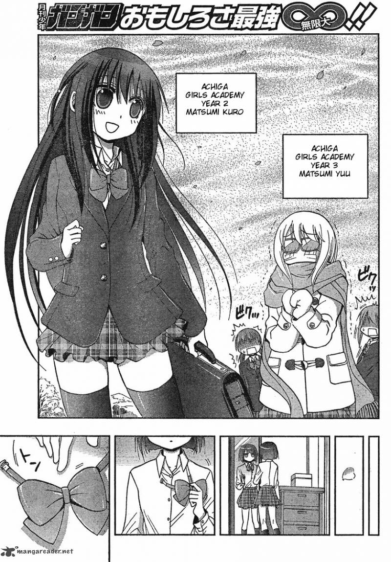 Saki Achikahen Episode Of Side A Chapter 2 Page 44