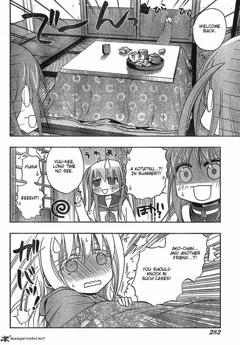 Saki Achikahen Episode Of Side A Chapter 2 Page 5