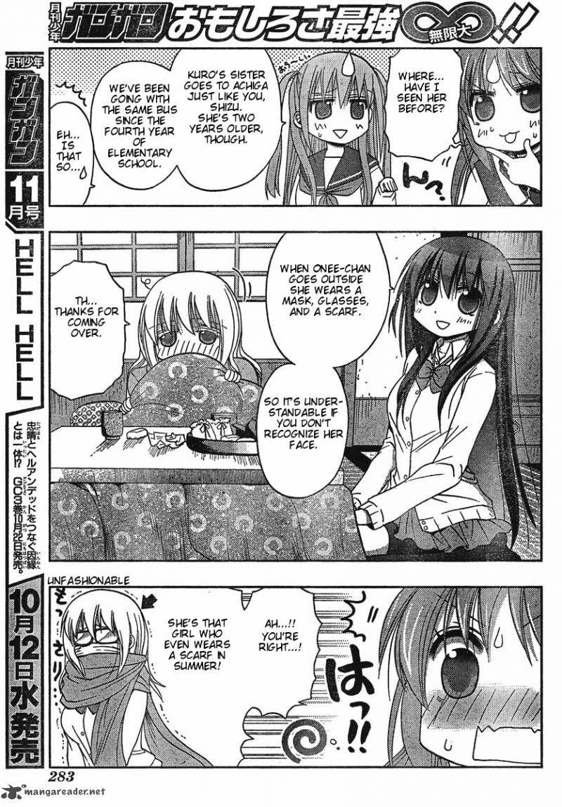 Saki Achikahen Episode Of Side A Chapter 2 Page 6