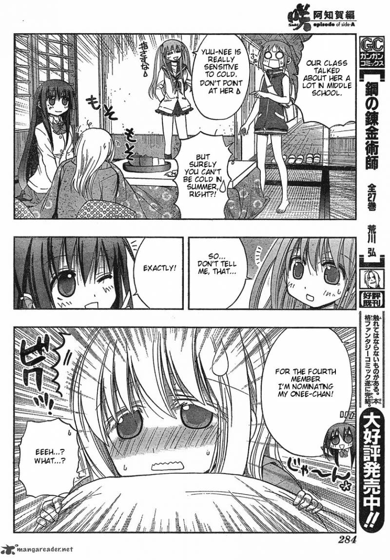 Saki Achikahen Episode Of Side A Chapter 2 Page 7