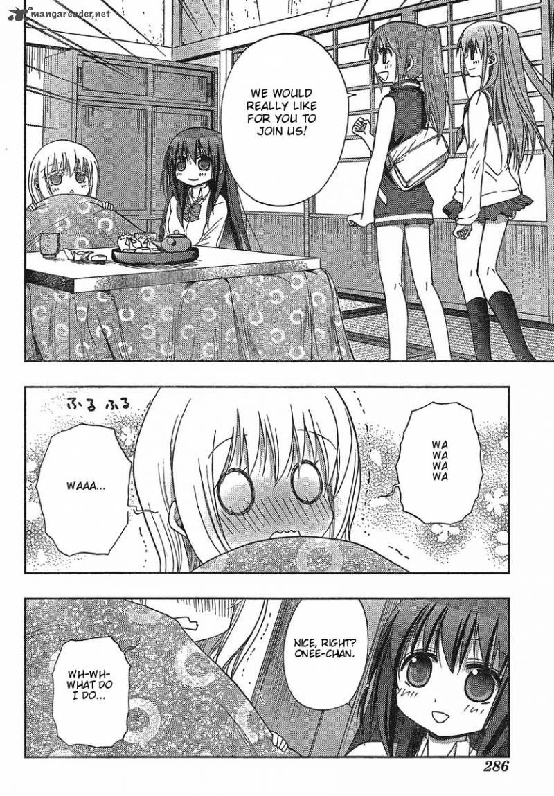 Saki Achikahen Episode Of Side A Chapter 2 Page 9
