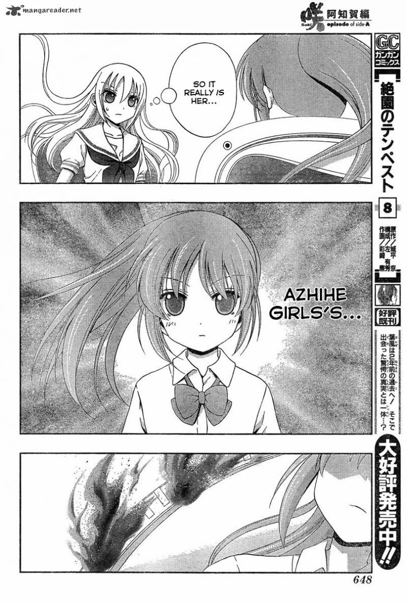 Saki Achikahen Episode Of Side A Chapter 20 Page 24
