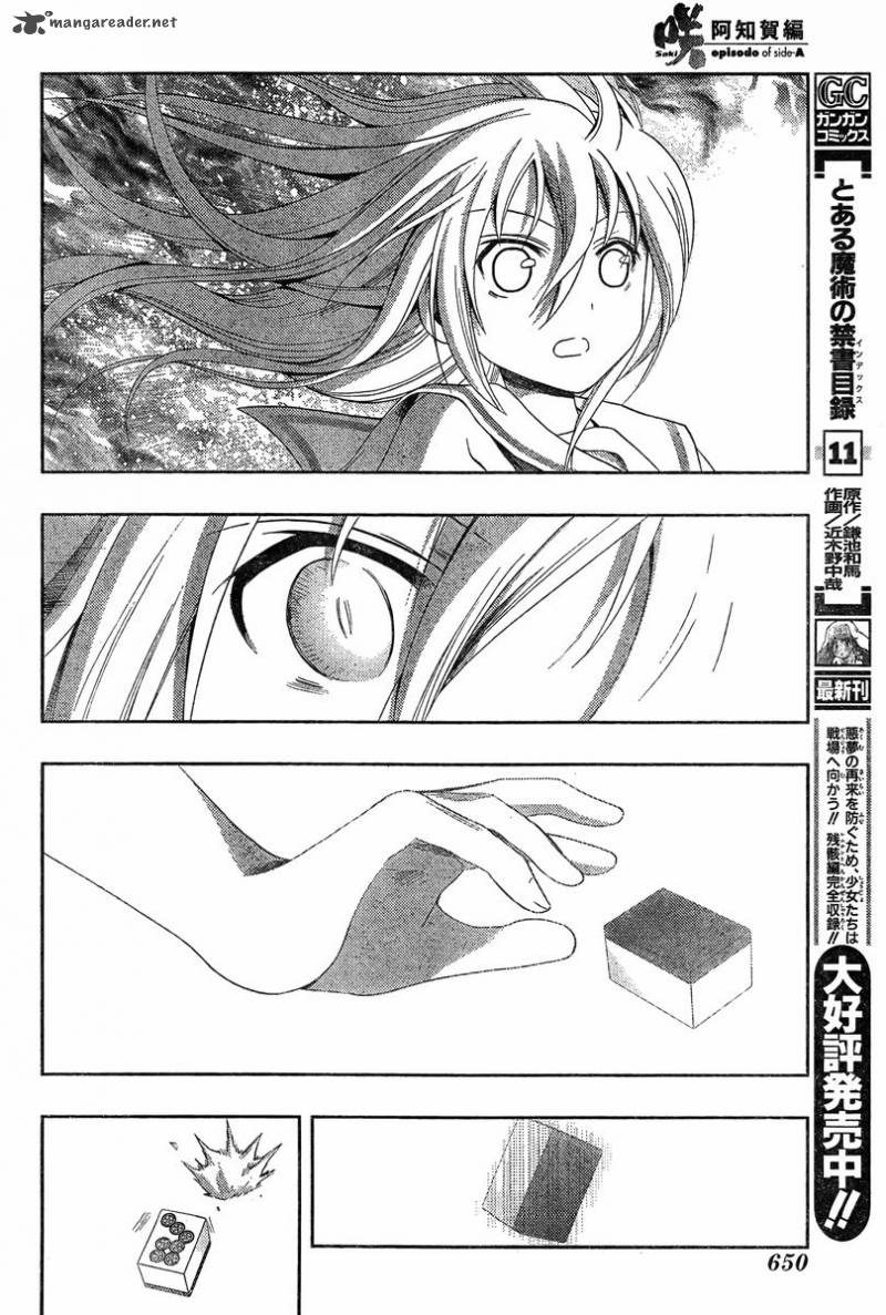 Saki Achikahen Episode Of Side A Chapter 20 Page 26