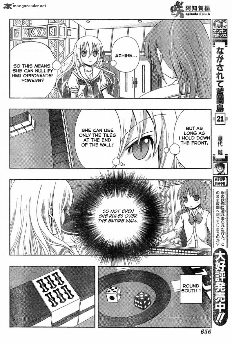 Saki Achikahen Episode Of Side A Chapter 20 Page 32